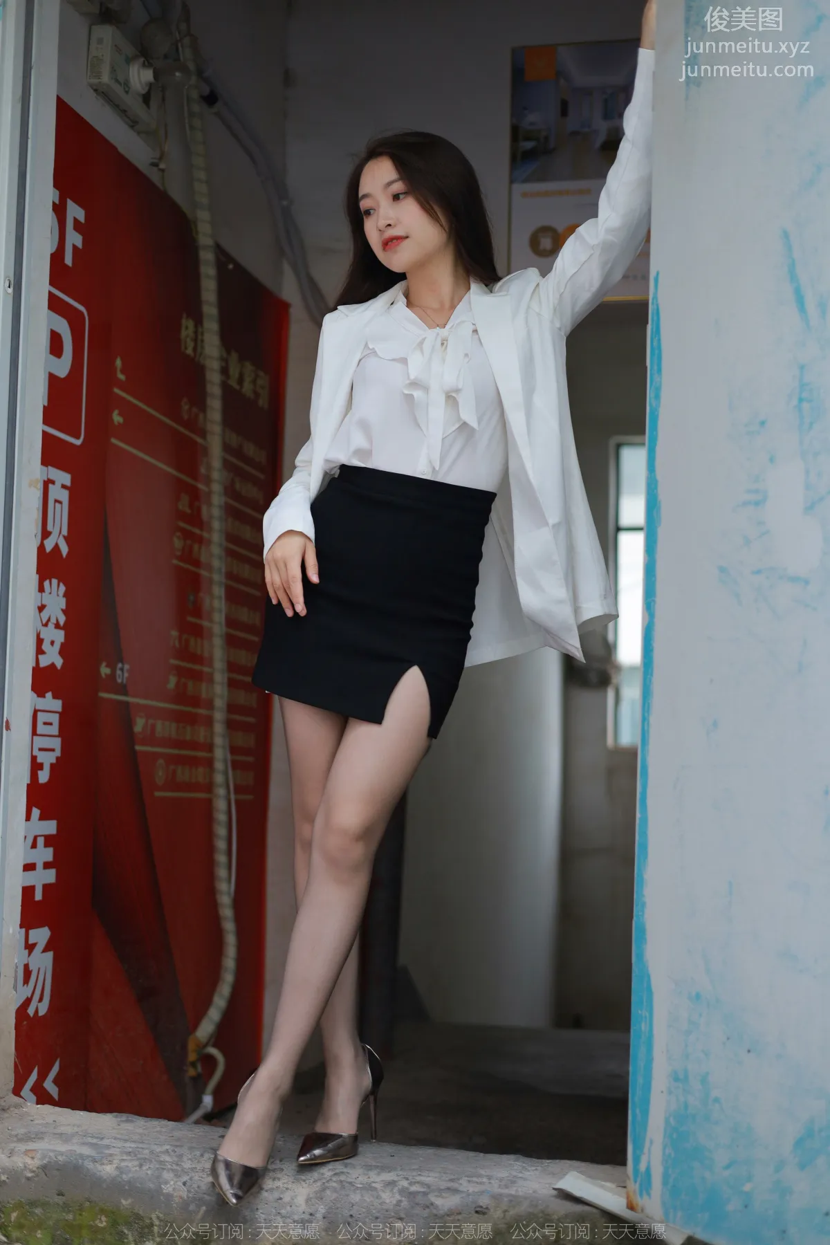 [IESS異思趣向] 2022.06.11 絲享家 .1114：小婕《冷豔嘿絲》[82P] 36