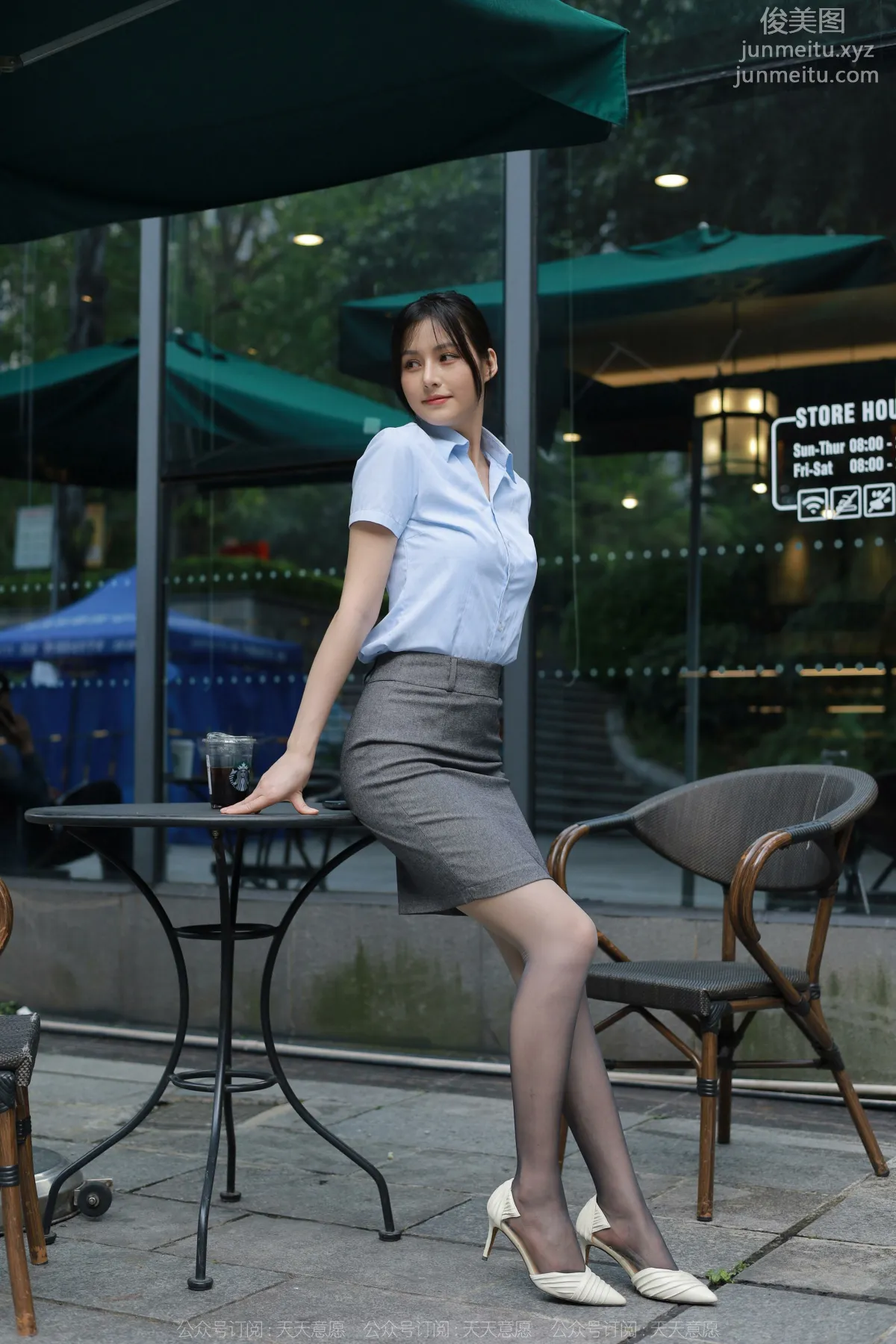 [IESS異思趣向] 2022.06.18 絲享家 1121：九妹《520快樂》[80P] 5