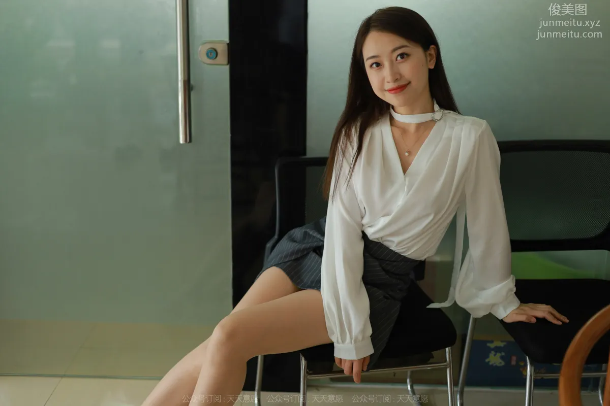 [IESS異思趣向] 2022.06.21 絲享家 1124：小婕《美女接待員》[75P] 63