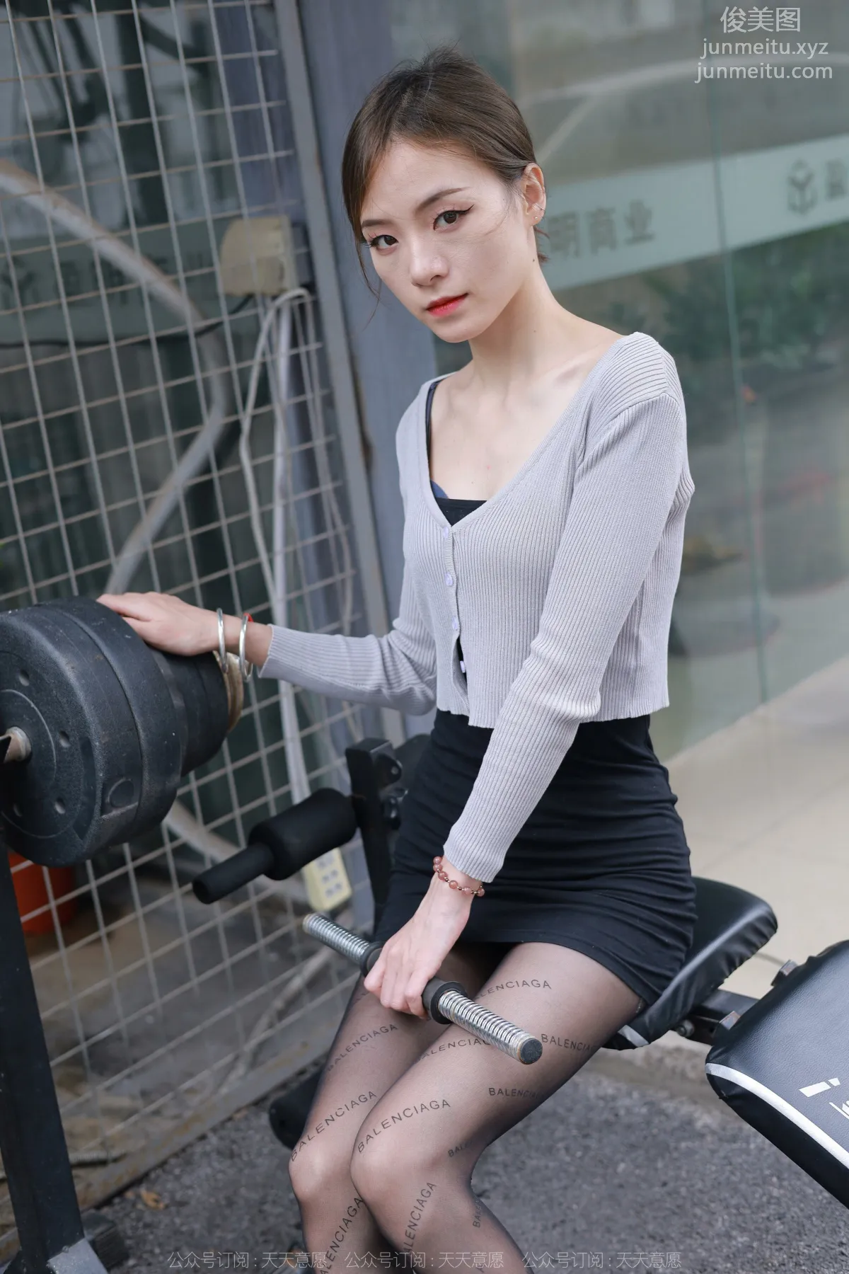 [IESS異思趣向] 2022.06.28 絲享家 .1131：小六《嘿絲女教》[84P] 72