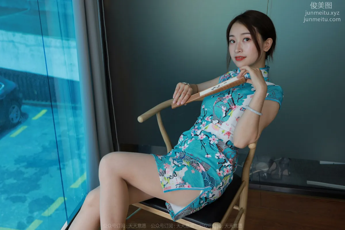 [IESS異思趣向] 2022.07.03 絲享家 1136：小婕《旗開得勝》[90P] 15
