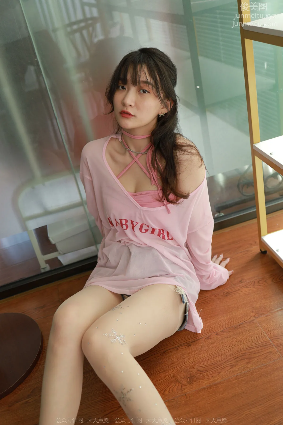 [IESS異思趣向] 2022.07.08 絲享家 1141：秋秋《帶鑽肉絲》[89P] 73