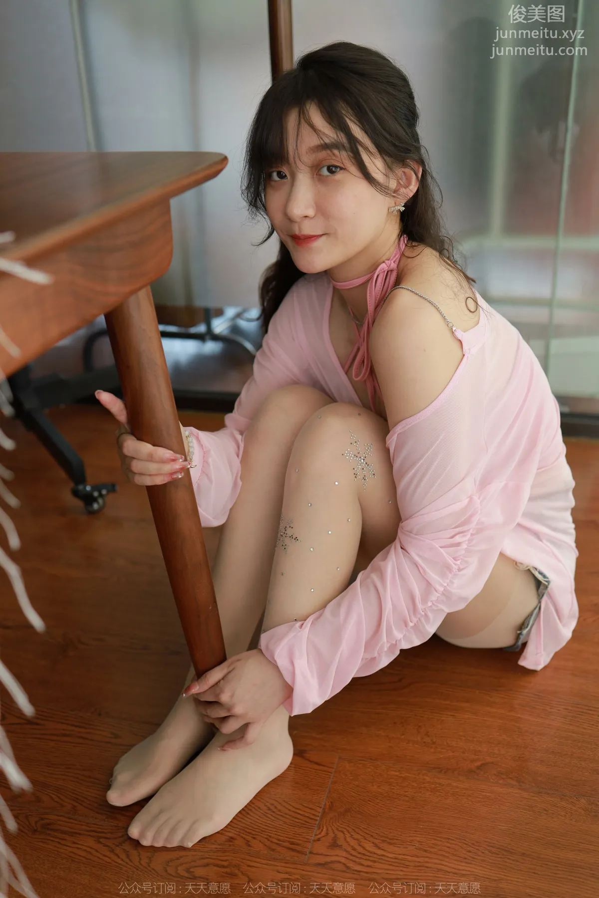 [IESS異思趣向] 2022.07.08 絲享家 1141：秋秋《帶鑽肉絲》[89P] 77