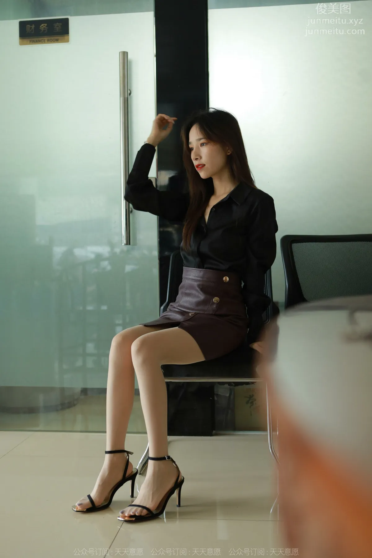 [IESS異思趣向] 2022.07.29 絲享家 1162：美子《辦公室的溫情》[87P] 21