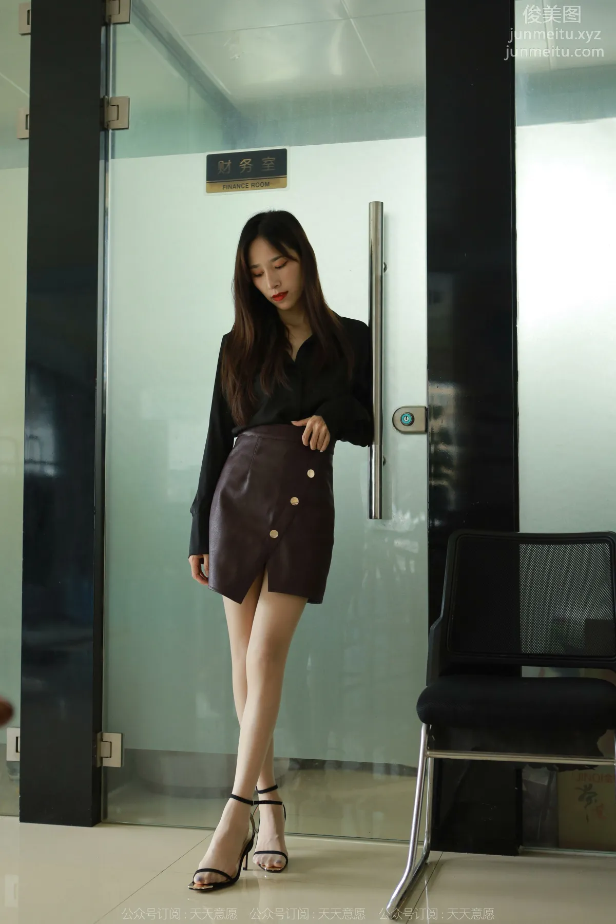 [IESS異思趣向] 2022.07.29 絲享家 1162：美子《辦公室的溫情》[87P] 50