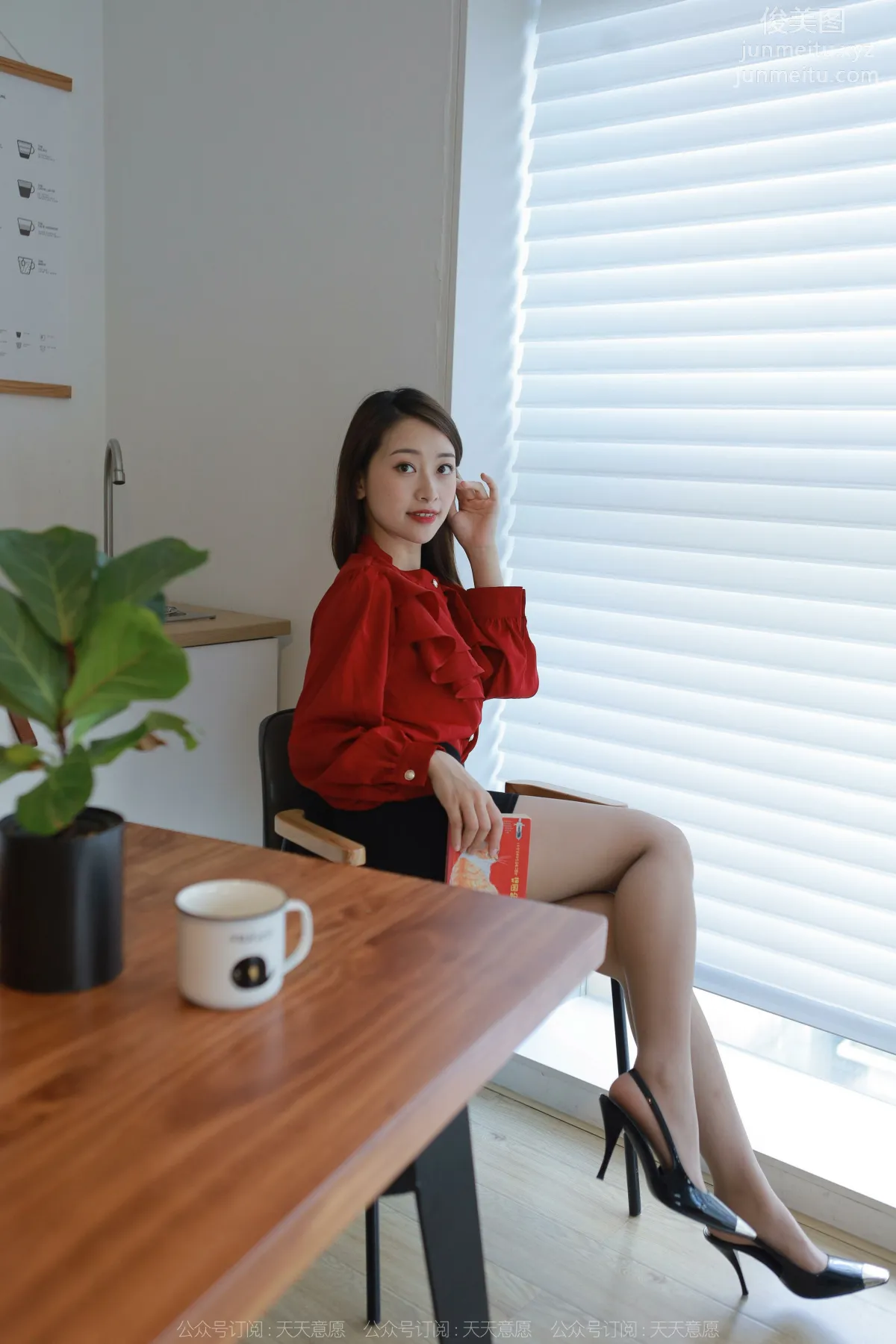 [IESS異思趣向] 2022.09.02 絲享家 1195 小婕《紅色暗示》[96P] 5
