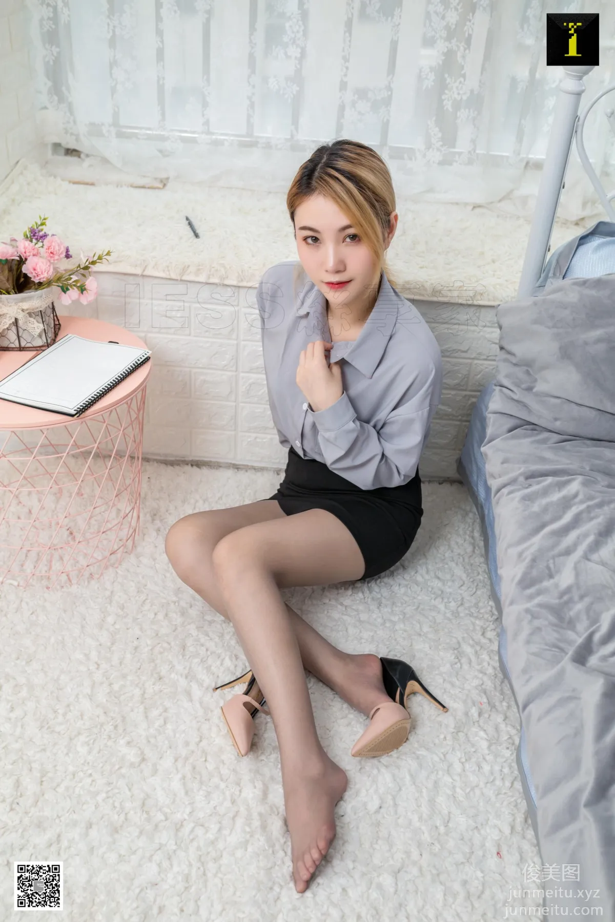[IESS異思趣向] 2019.09.23 絲享家577：《做筆記的同事》梓琪[89P] 53