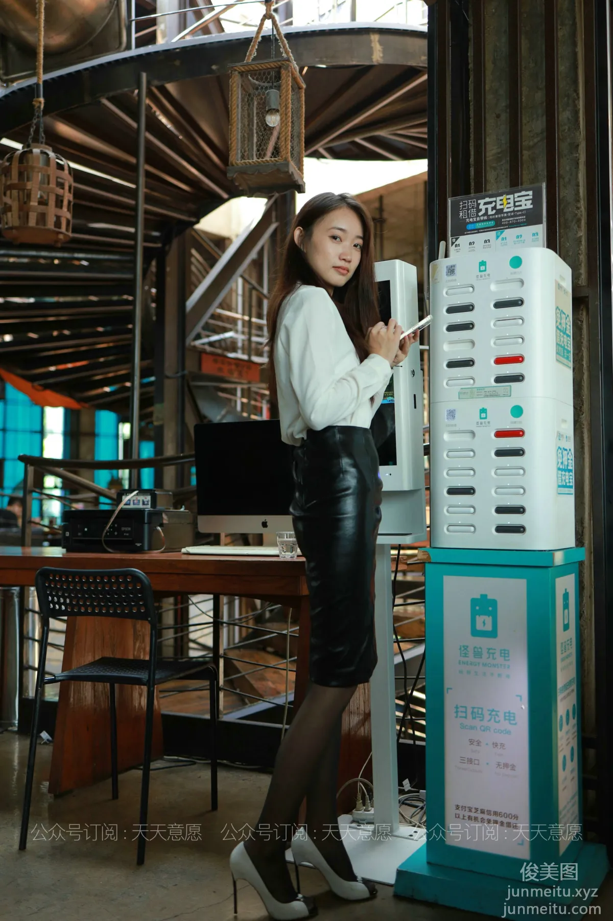 [IESS異思趣向] 2021.06.30 絲享家847：小高《OL黑玫瑰》[83P] 63
