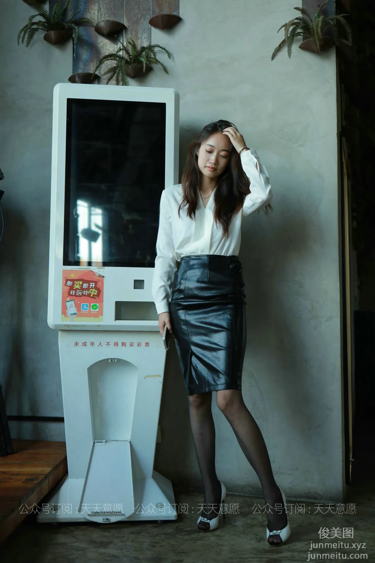 [IESS異思趣向] 2021.06.30 絲享家847：小高《OL黑玫瑰》[83P] 76