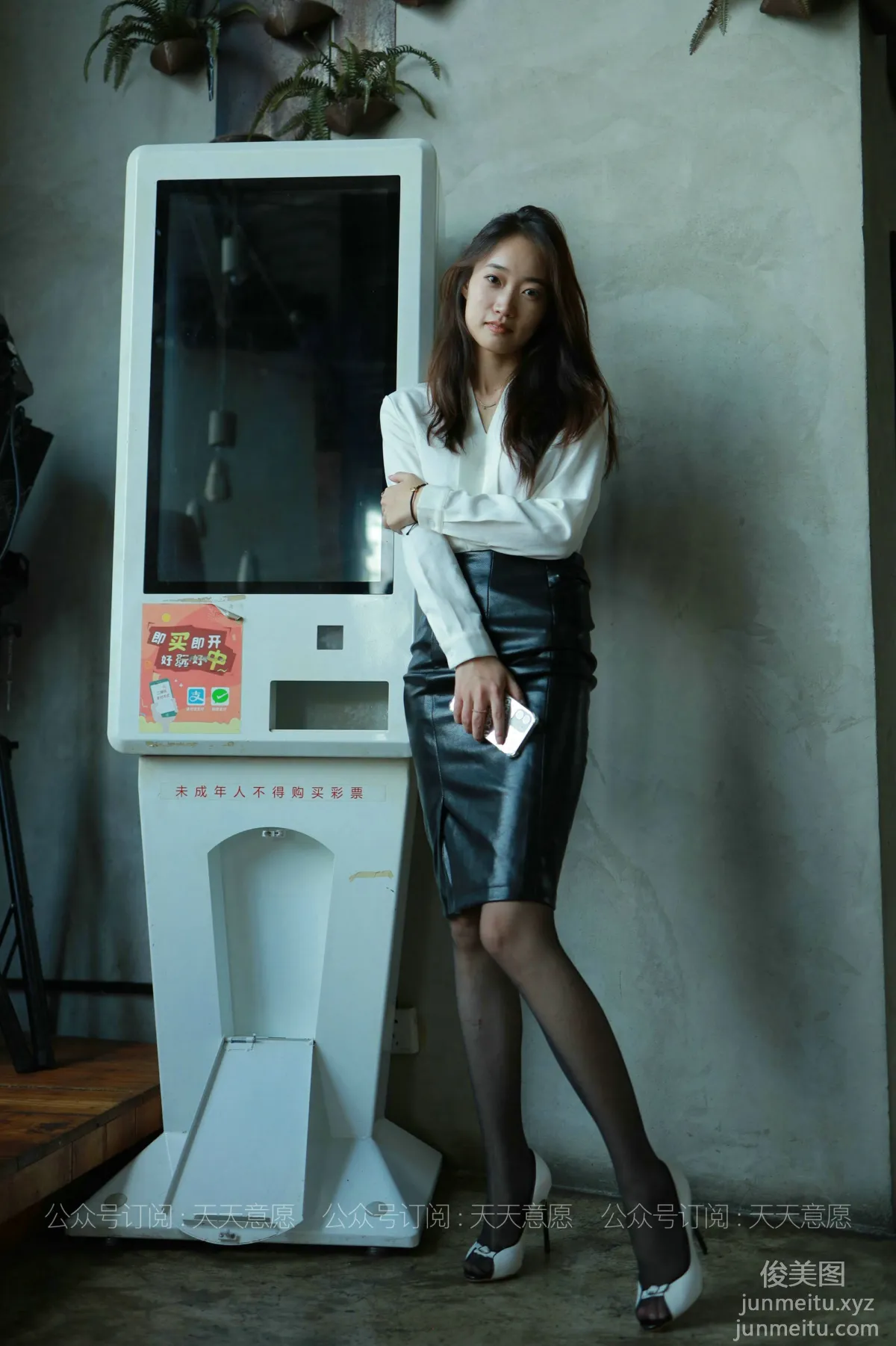 [IESS異思趣向] 2021.06.30 絲享家847：小高《OL黑玫瑰》[83P] 77