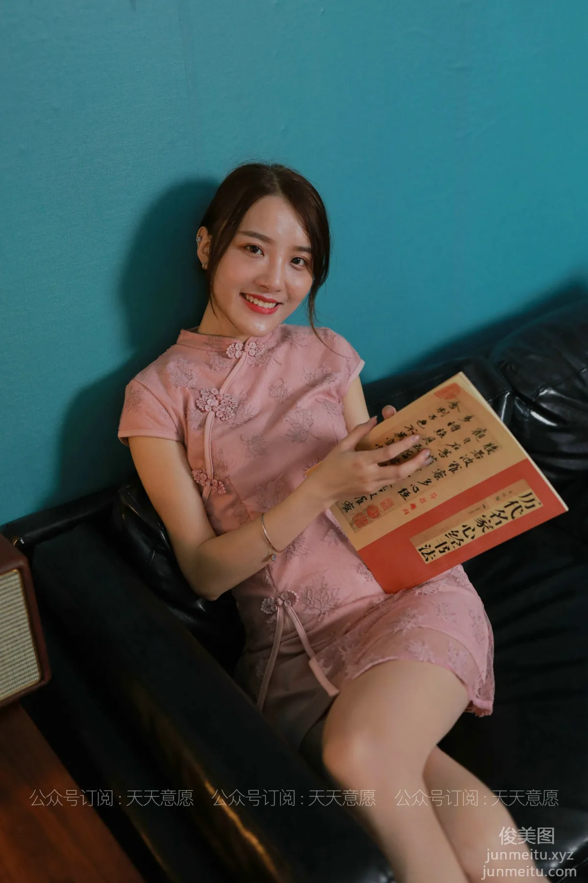 [IESS異思趣向] 2021.07.17 絲享家864：婉蘋《粉色旗袍》[87P] 6