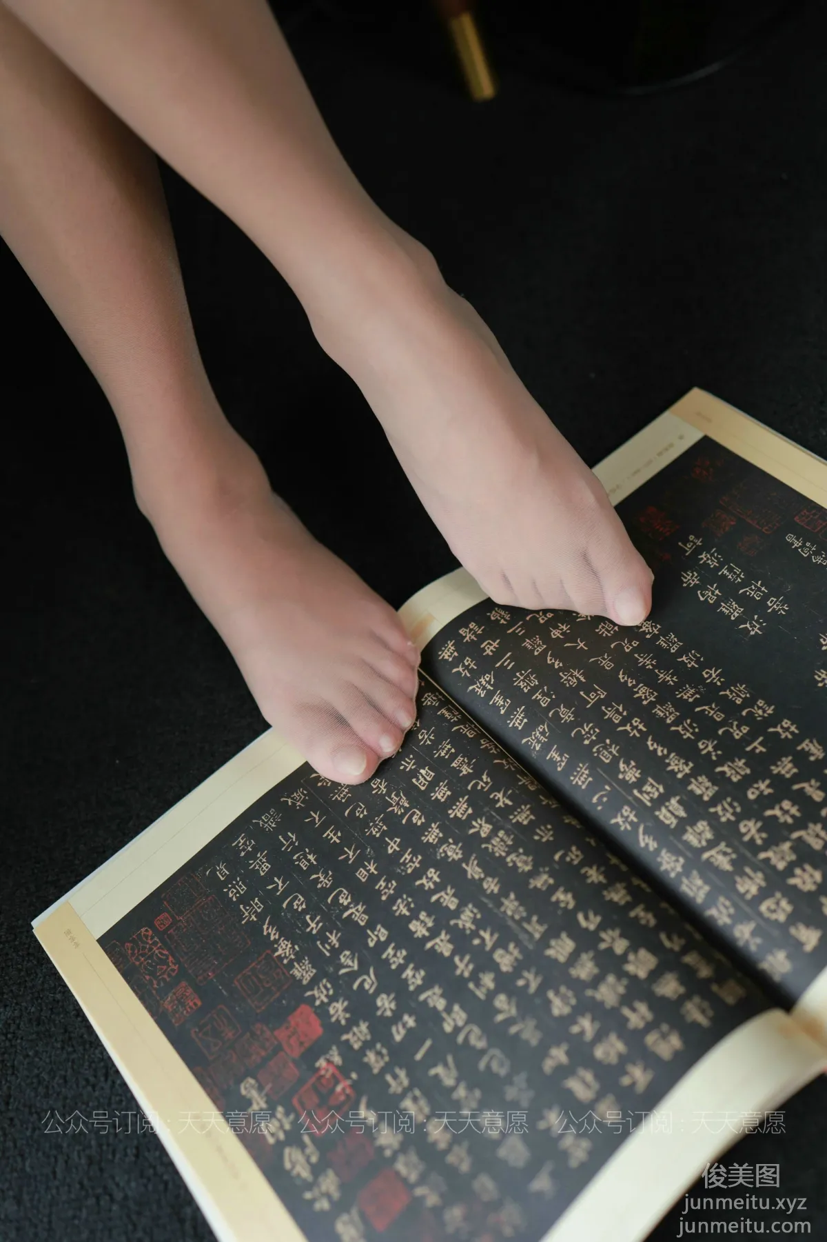 [IESS異思趣向] 2021.07.17 絲享家864：婉蘋《粉色旗袍》[87P] 48