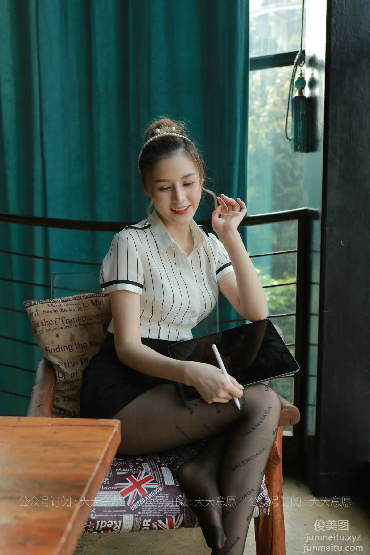 [IESS異思趣向] 2021.07.27 絲享家872：九妹《最美職業裝》[80P] 32