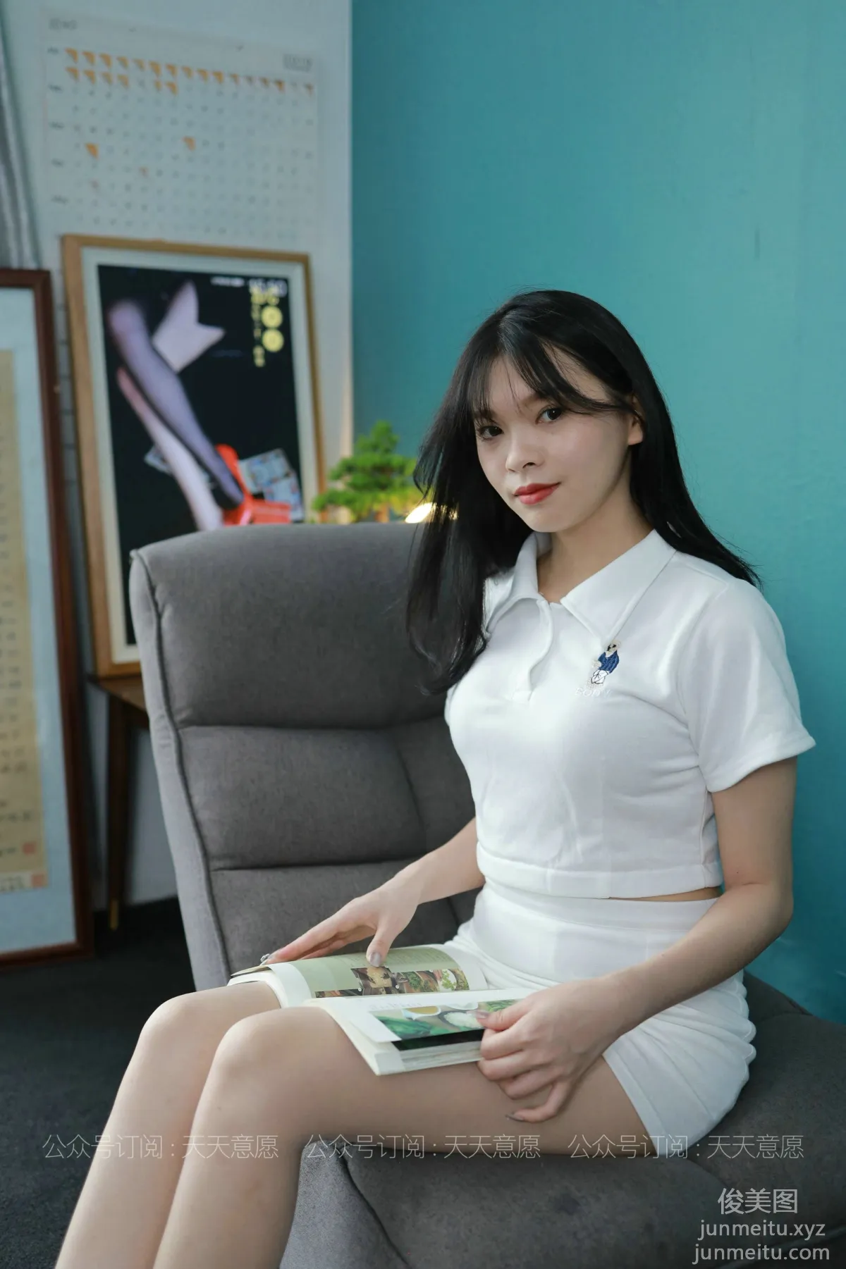 [IESS異思趣向] 2021.07.29 絲享家874：小七《奶茶少女》[94P] 47