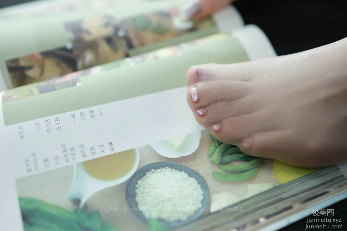 [IESS異思趣向] 2021.07.29 絲享家874：小七《奶茶少女》[94P] 61