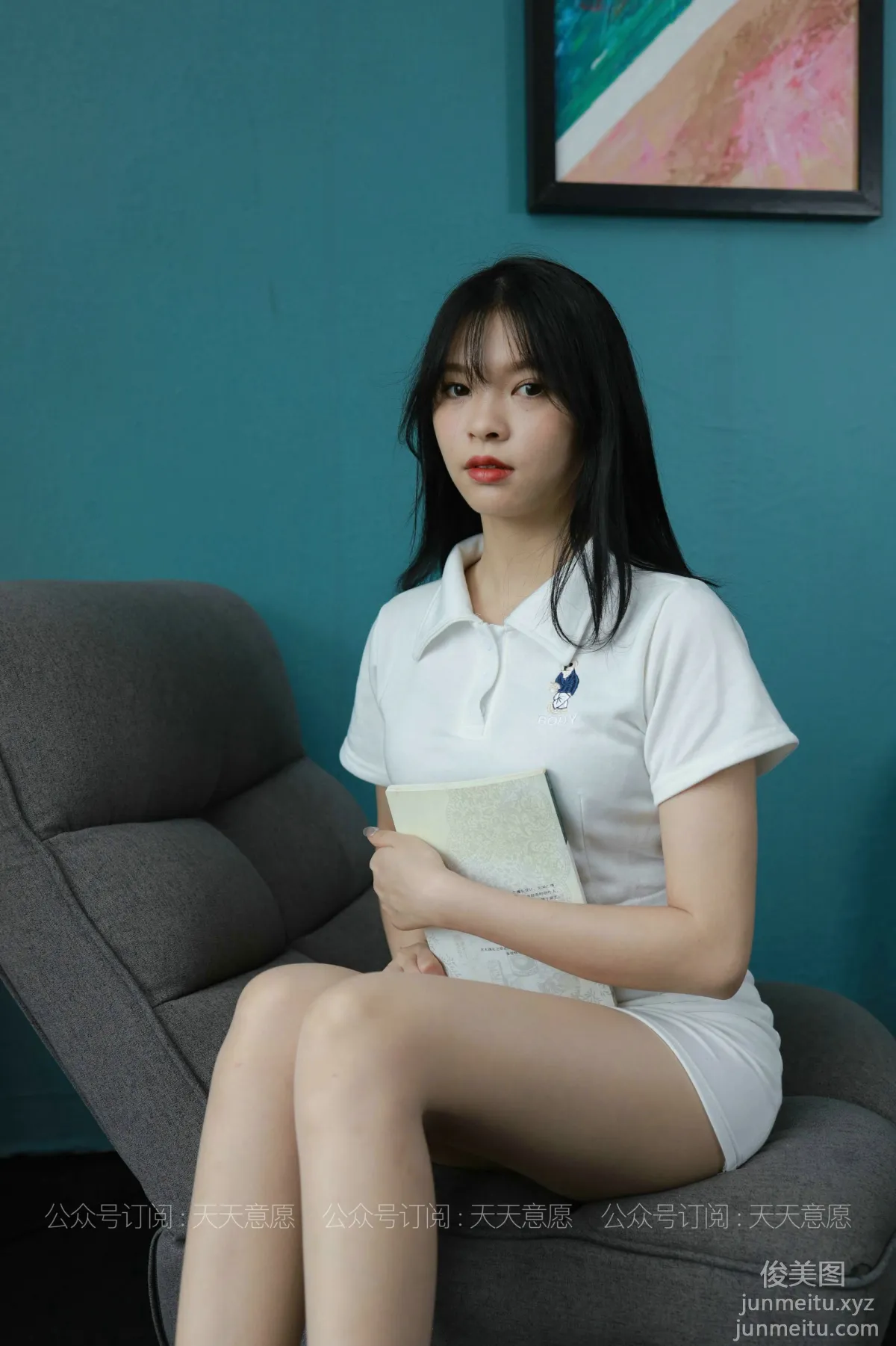 [IESS異思趣向] 2021.07.29 絲享家874：小七《奶茶少女》[94P] 73