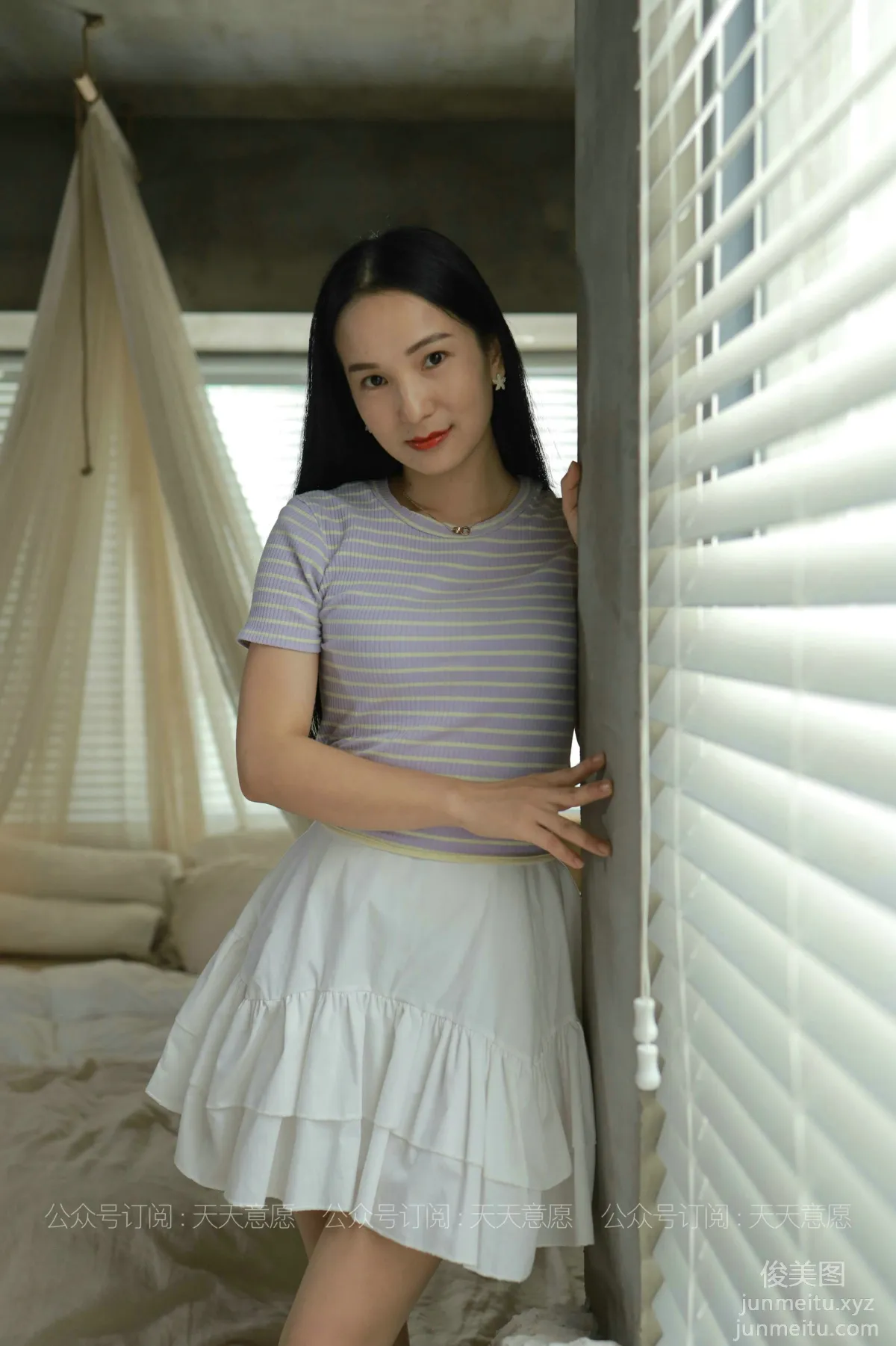 [IESS異思趣向] 2021.07.30 絲享家875：麗麗《輕熟玉姐 新人報道》[87P] 29