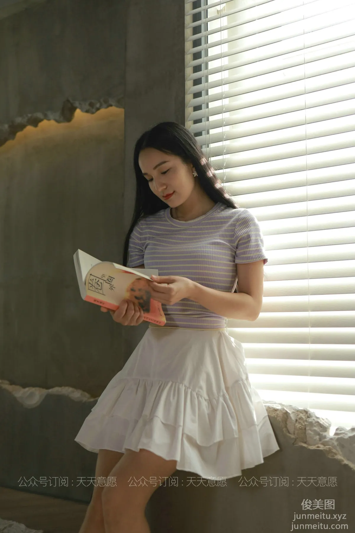[IESS異思趣向] 2021.07.30 絲享家875：麗麗《輕熟玉姐 新人報道》[87P] 50