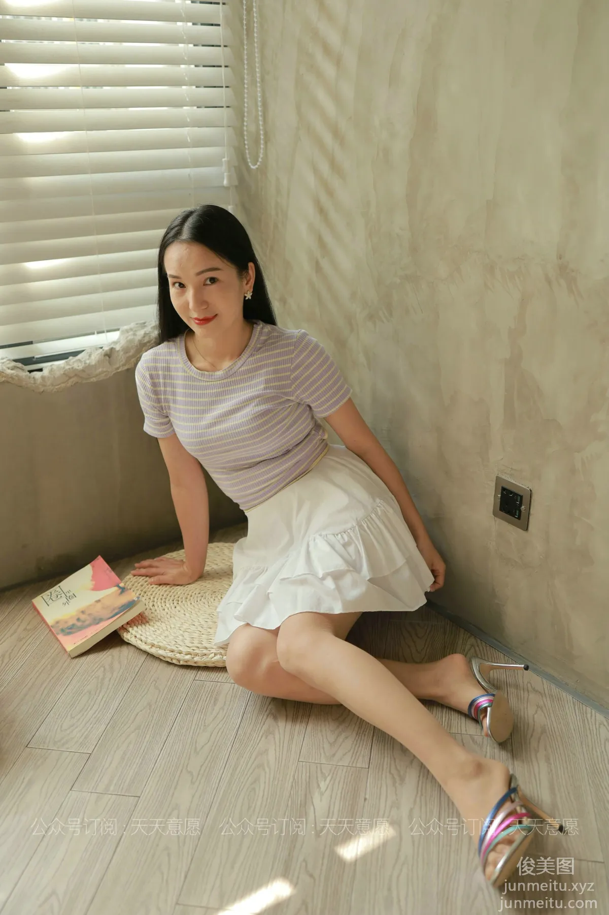 [IESS異思趣向] 2021.07.30 絲享家875：麗麗《輕熟玉姐 新人報道》[87P] 79