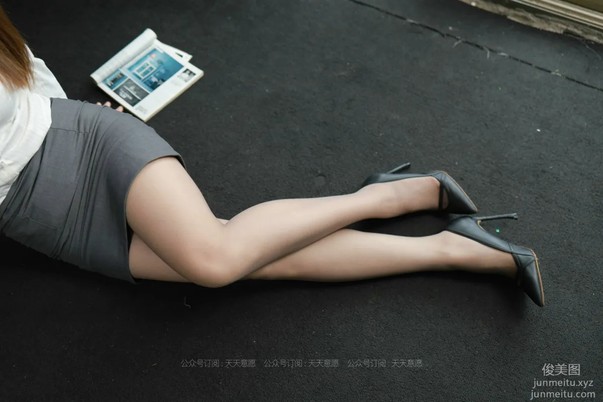 [IESS異思趣向] 2021.08.08 絲享家883：小婕《美女開例會》[95P] 79