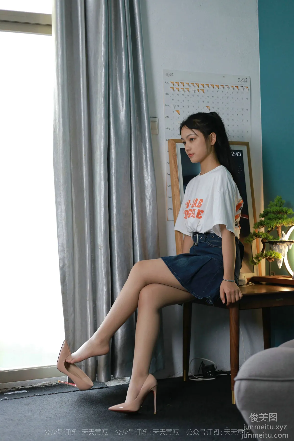 [IESS異思趣向] 2021.08.25 絲享家900：小琪《開學啦！》[89P] 79