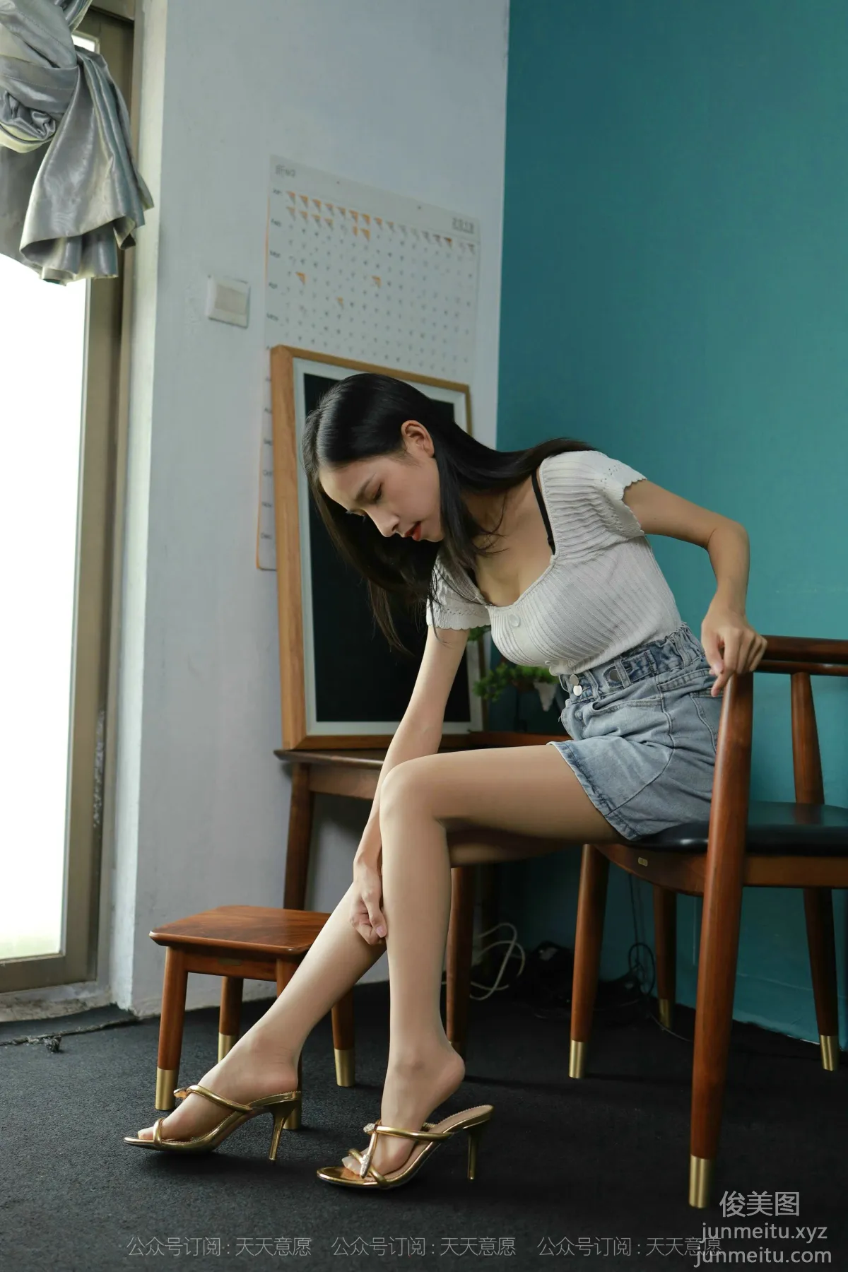 [IESS異思趣向] 2021.09.26 絲享家930：美子《清新牛仔褲》[90P] 43
