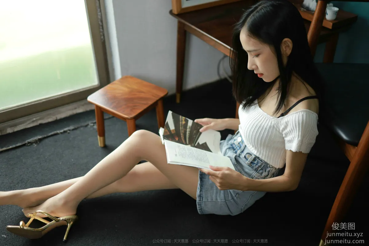 [IESS異思趣向] 2021.09.26 絲享家930：美子《清新牛仔褲》[90P] 67