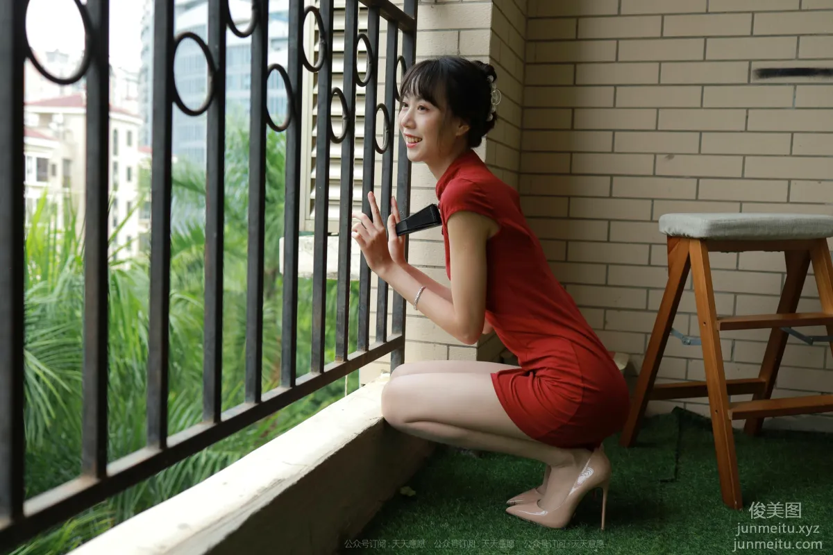 [IESS異思趣向] 2021.10.02 絲享家935：新人團團《愛笑女孩》[82P] 76