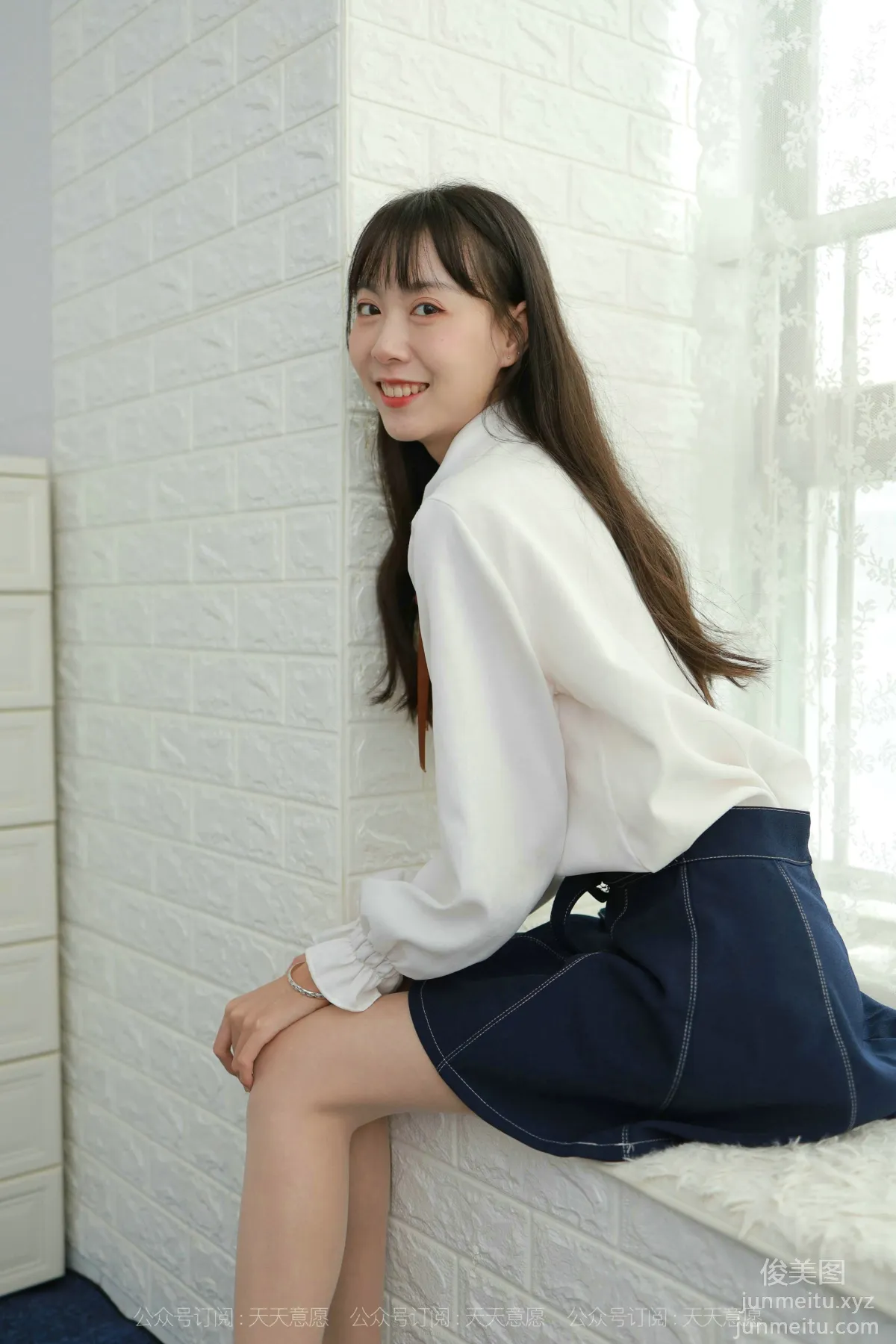[IESS異思趣向] 2021.10.08 絲享家941：團團《長腿學苑風》[97P] 17