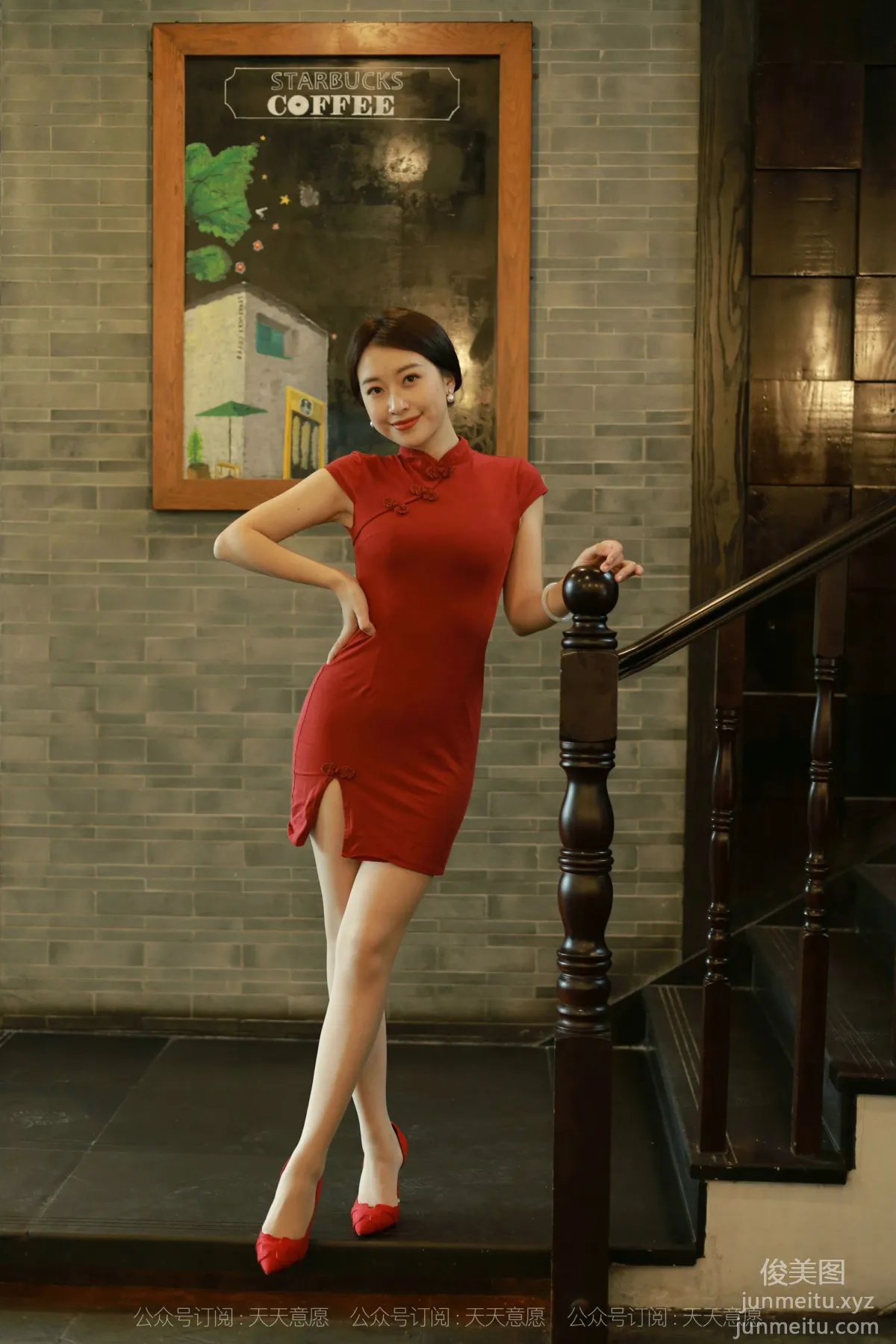 [IESS異思趣向] 2021.10.15 絲享家948：小婕《紅色旗袍》[90P] 15