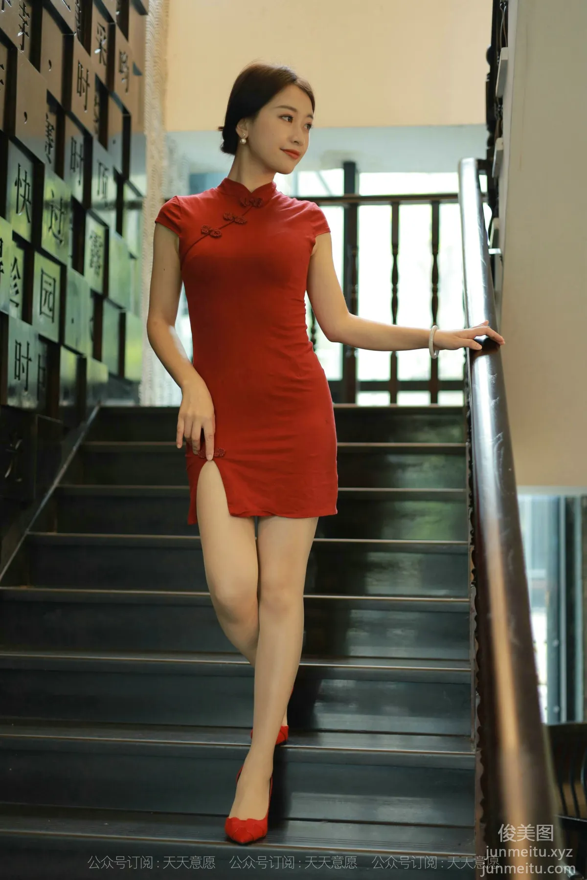 [IESS異思趣向] 2021.10.15 絲享家948：小婕《紅色旗袍》[90P] 44