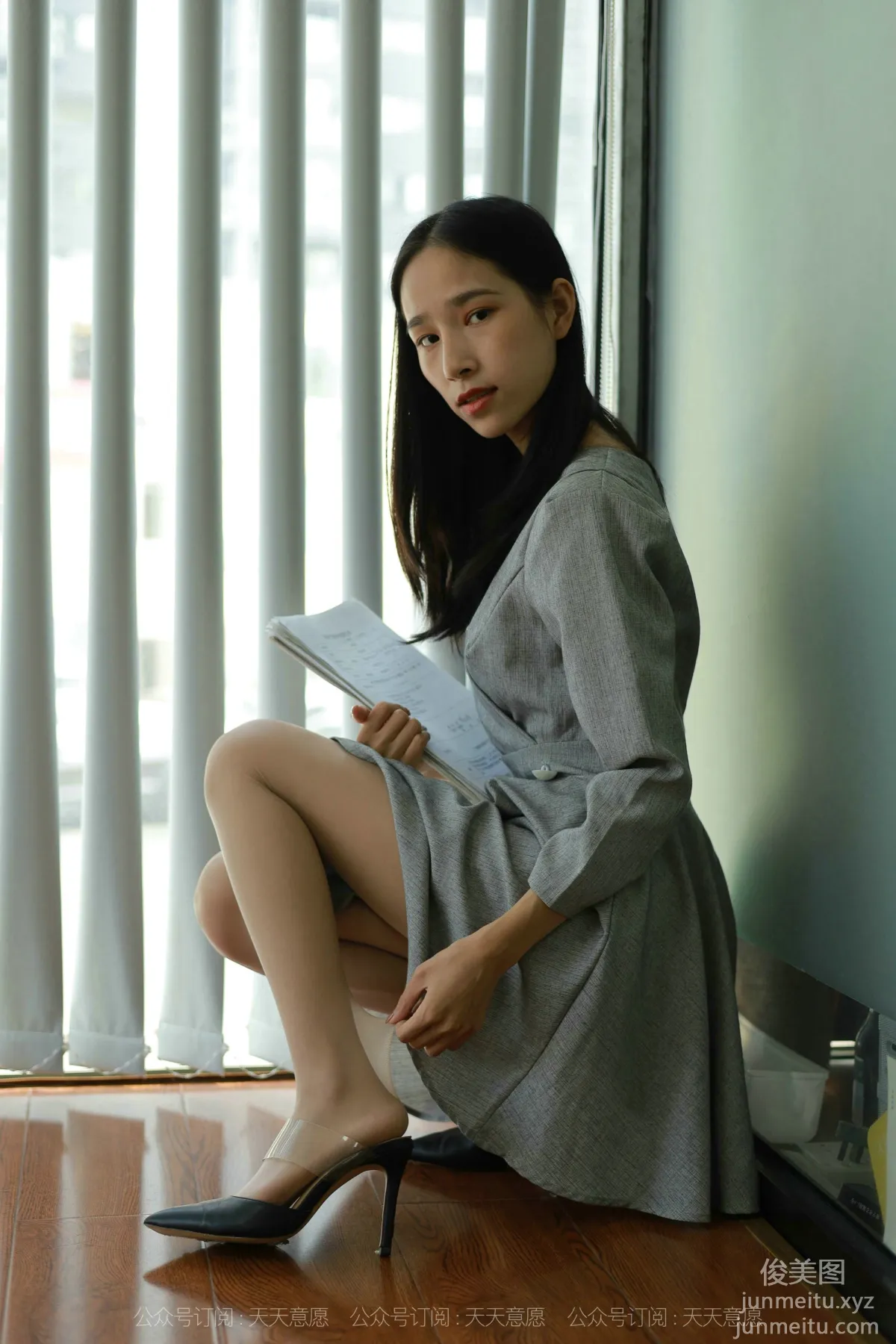 [IESS異思趣向] 2021.10.18 絲享家951：美子《聽話的女秘書》[90P] 12