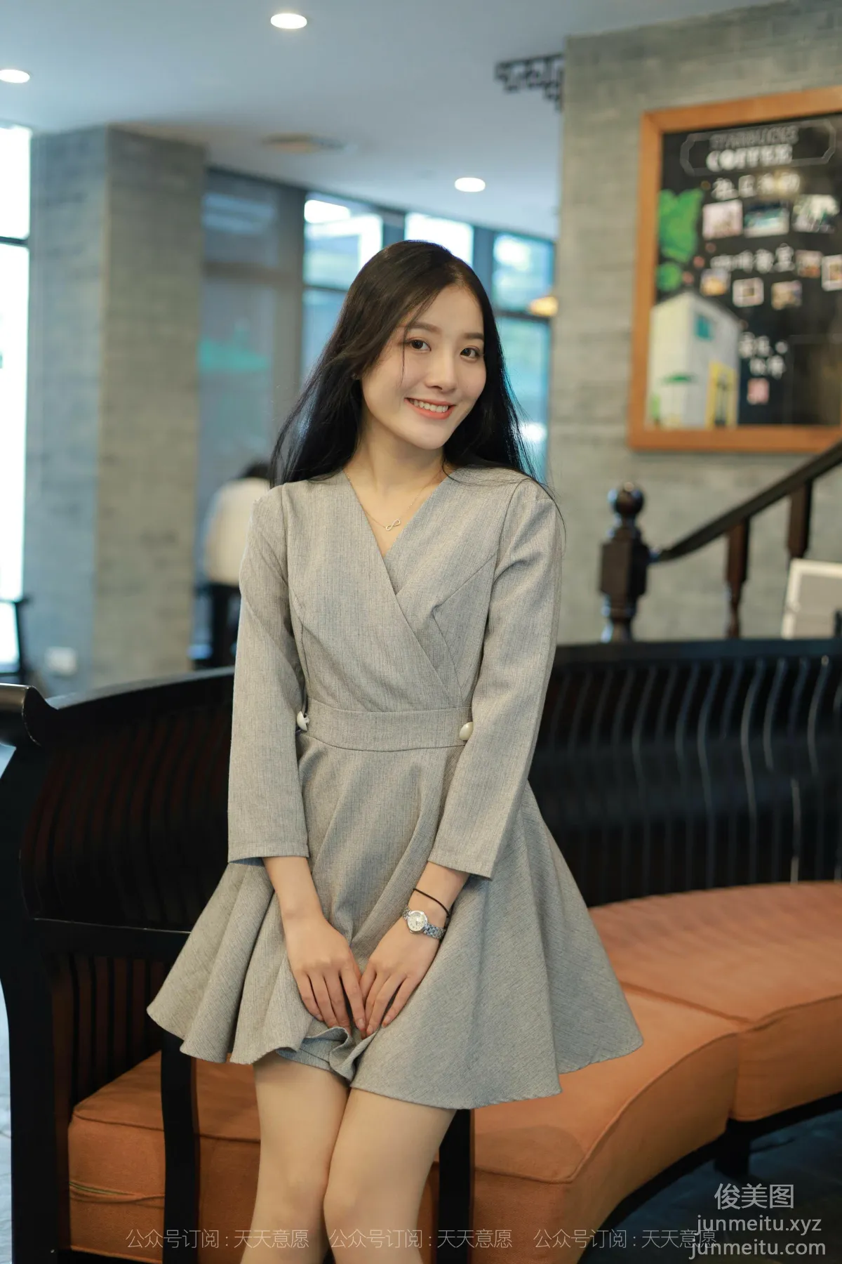 [IESS異思趣向]2021.11.13 絲享家973：婉蘋《美女配咖啡》[86P] 16