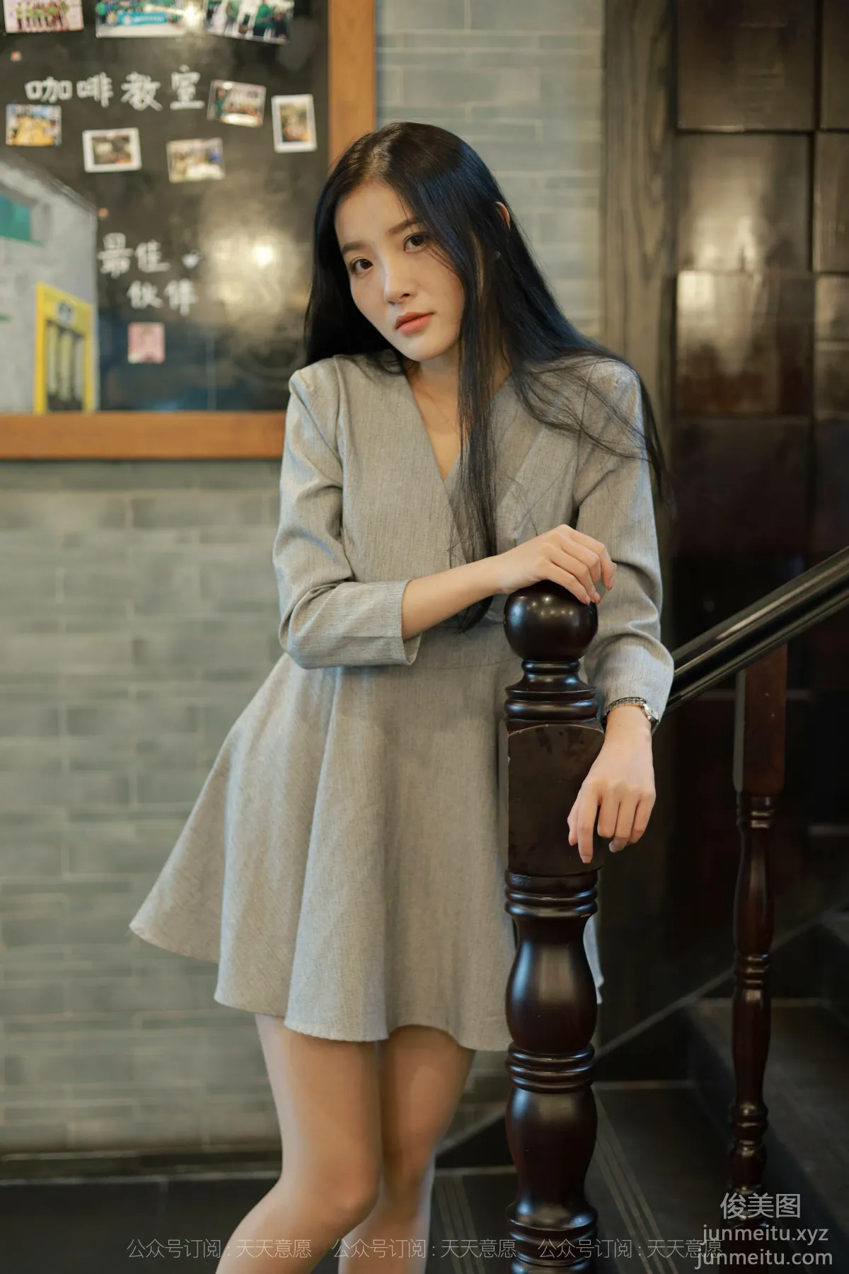 [IESS異思趣向]2021.11.13 絲享家973：婉蘋《美女配咖啡》[86P] 30
