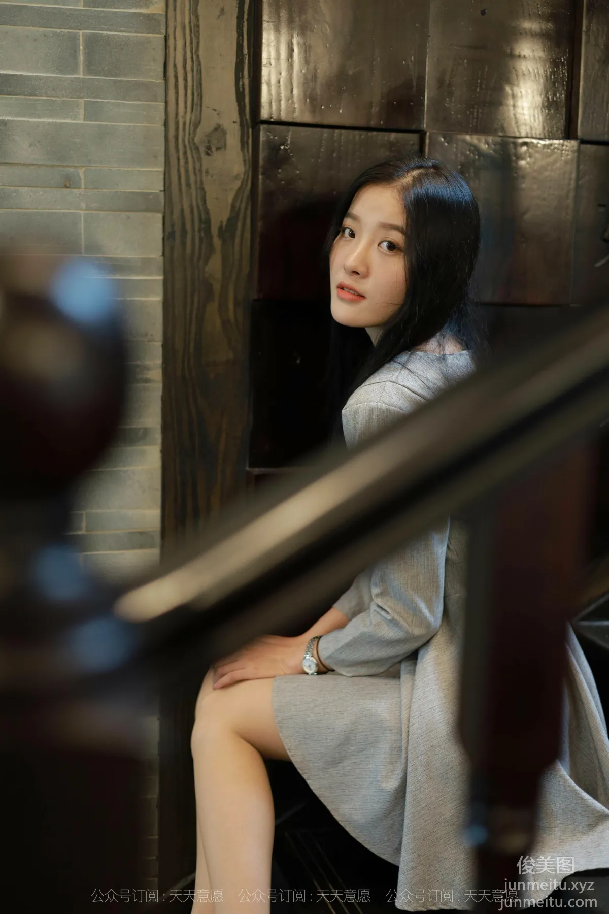 [IESS異思趣向]2021.11.13 絲享家973：婉蘋《美女配咖啡》[86P] 41