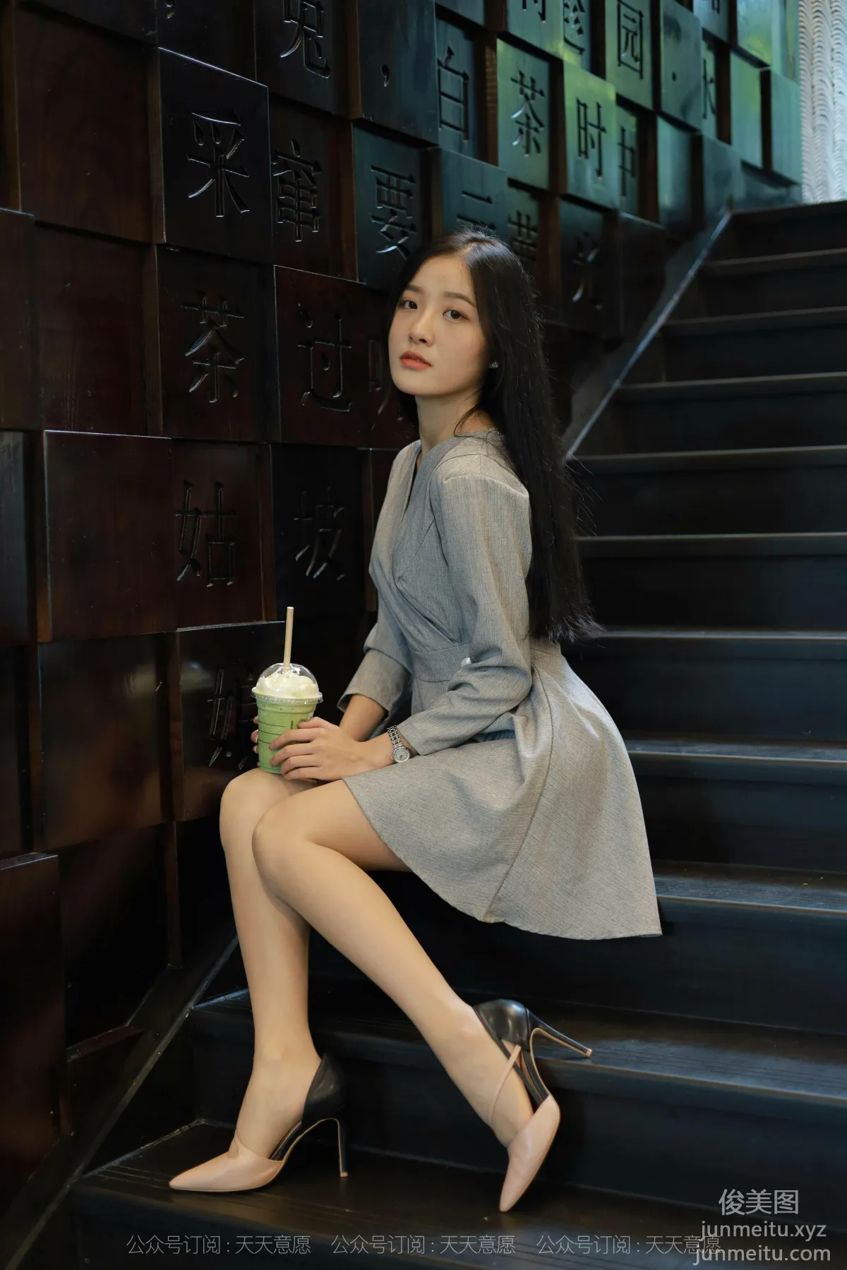 [IESS異思趣向]2021.11.13 絲享家973：婉蘋《美女配咖啡》[86P] 47