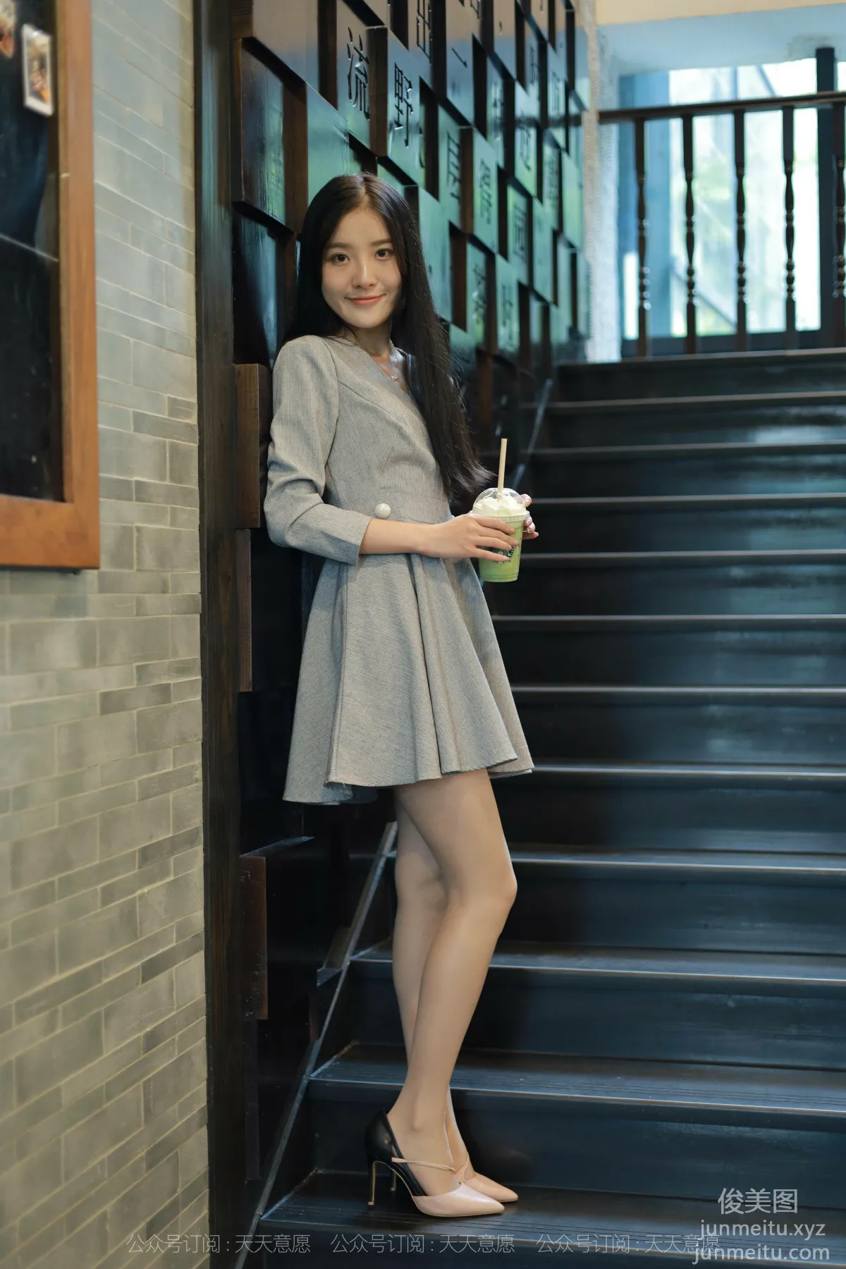 [IESS異思趣向]2021.11.13 絲享家973：婉蘋《美女配咖啡》[86P] 52