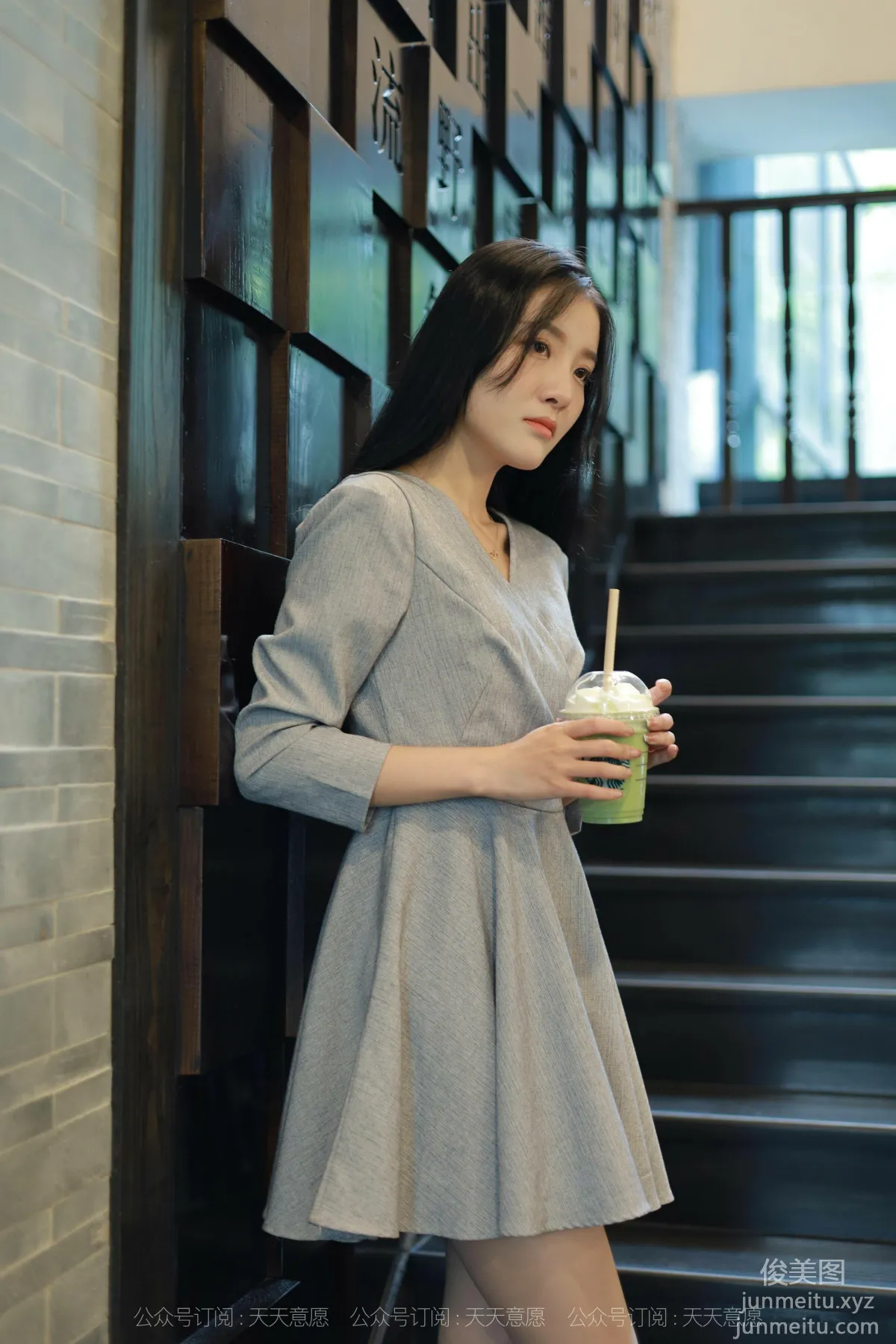[IESS異思趣向]2021.11.13 絲享家973：婉蘋《美女配咖啡》[86P] 53
