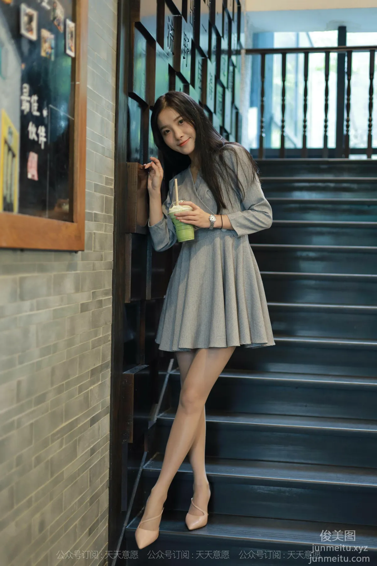 [IESS異思趣向]2021.11.13 絲享家973：婉蘋《美女配咖啡》[86P] 54