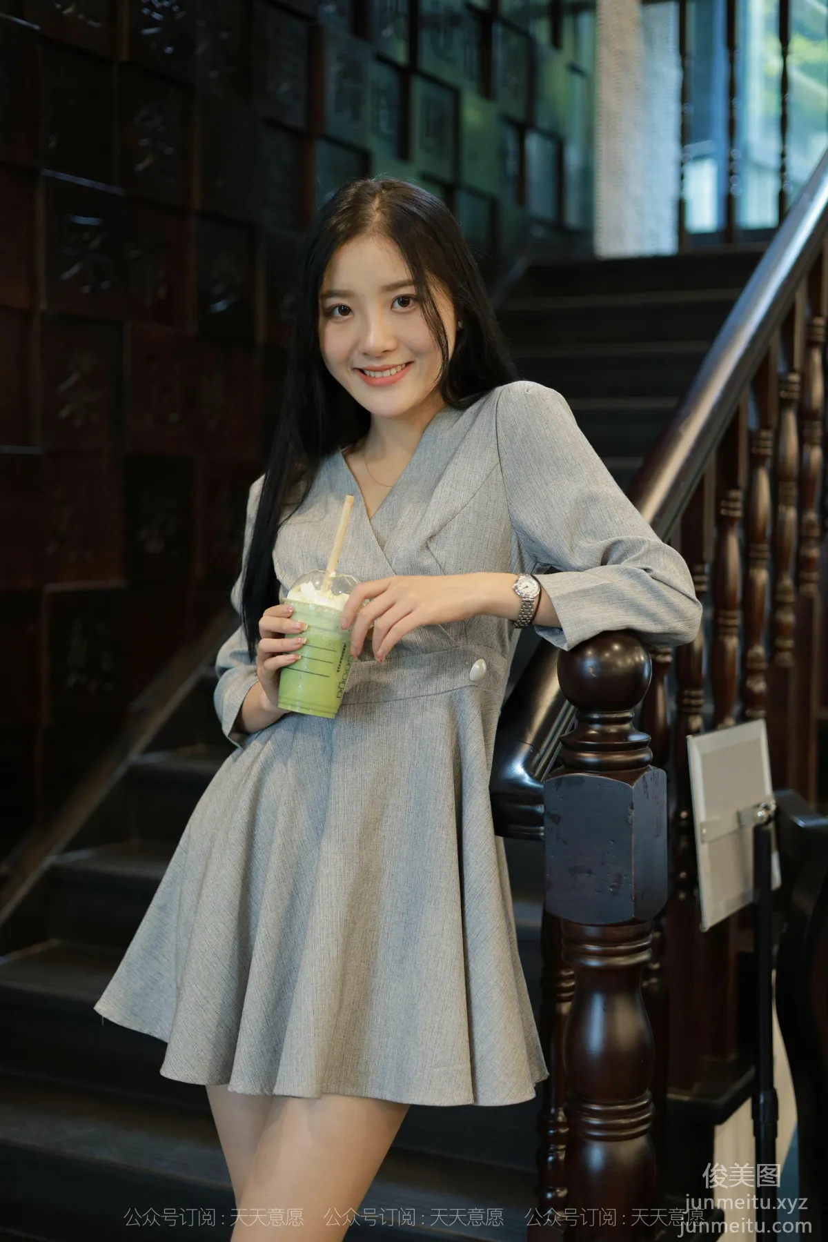 [IESS異思趣向]2021.11.13 絲享家973：婉蘋《美女配咖啡》[86P] 58