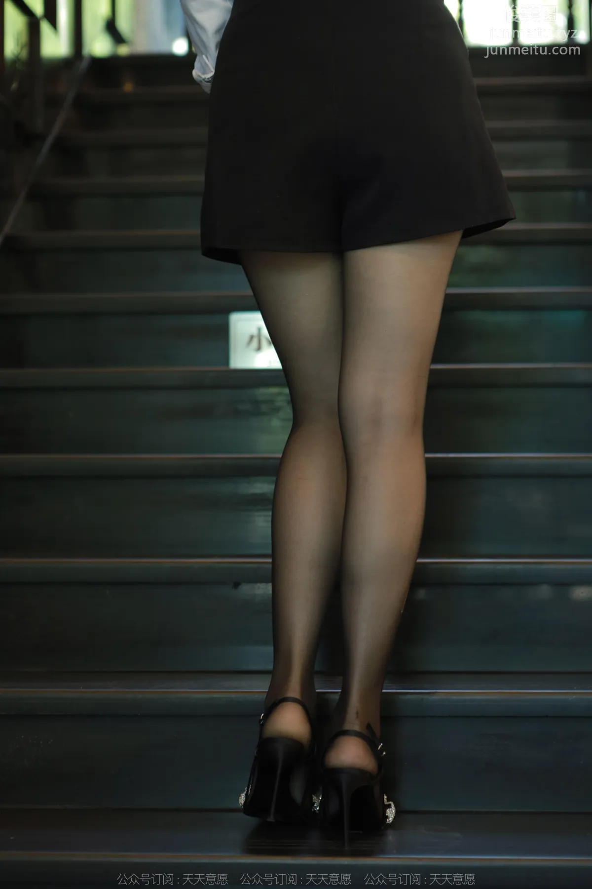 [IESS異思趣向] 2022.11.05 絲享家 1259 小婕《可愛玉姐》[87P] 41