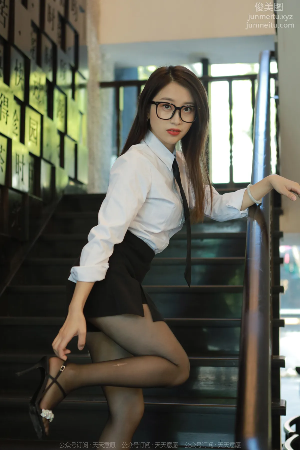 [IESS異思趣向] 2022.11.05 絲享家 1259 小婕《可愛玉姐》[87P] 44