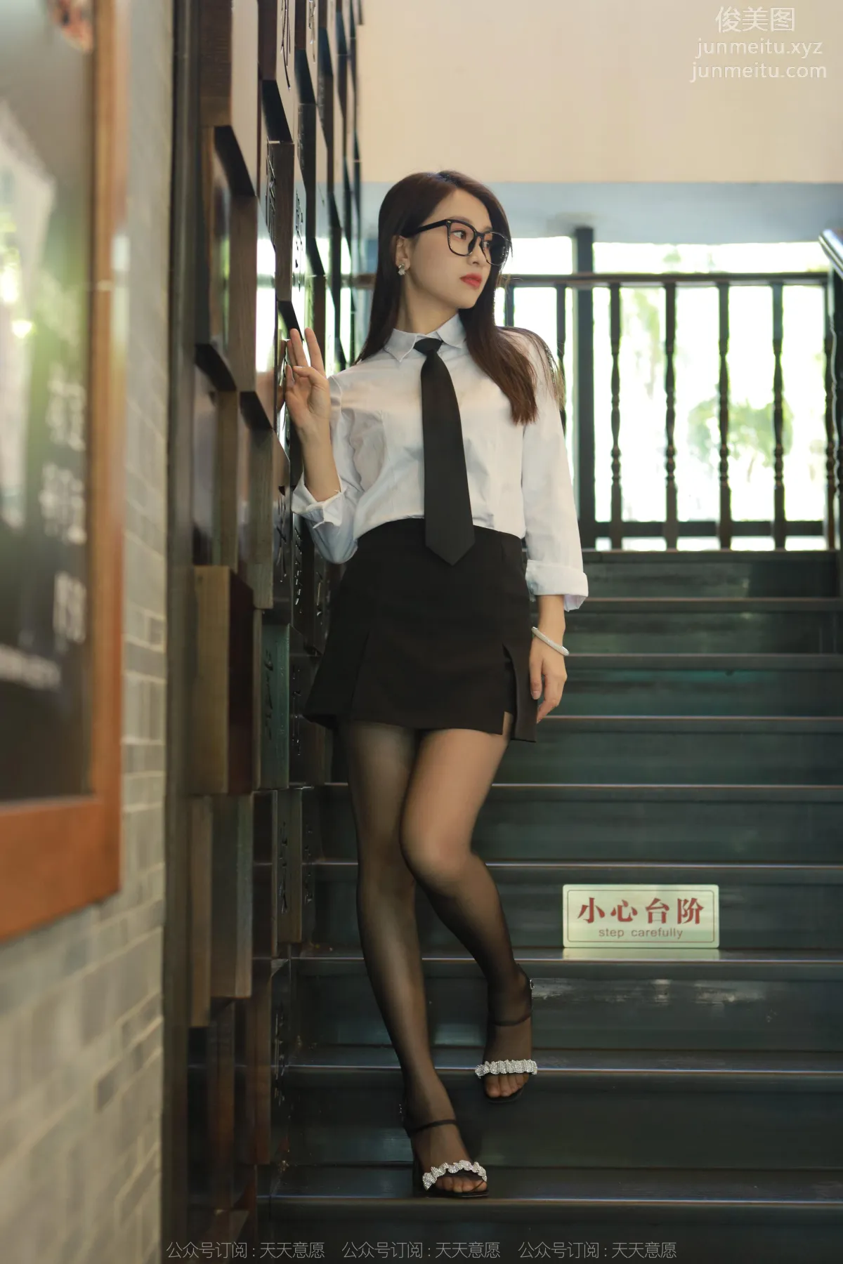 [IESS異思趣向] 2022.11.05 絲享家 1259 小婕《可愛玉姐》[87P] 66
