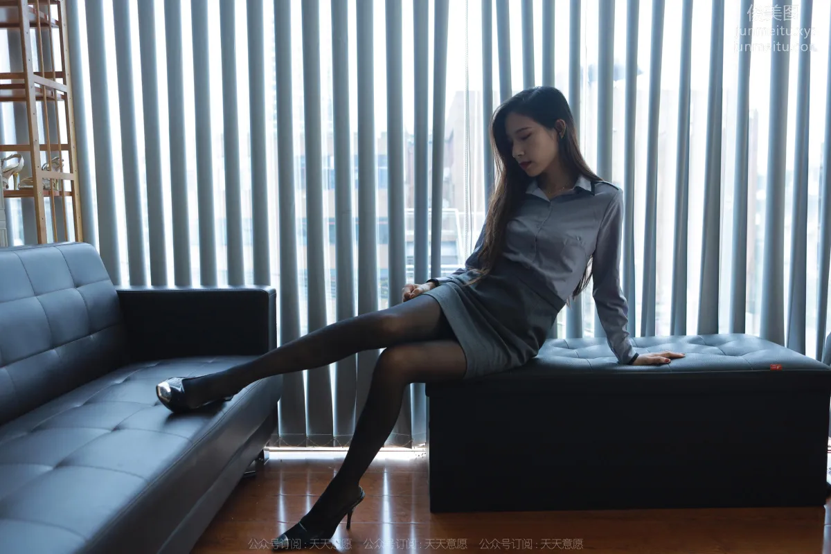 [IESS異思趣向] 2022.11.27 絲享家 1281 美子《嘿絲灰裙》[88P] 32