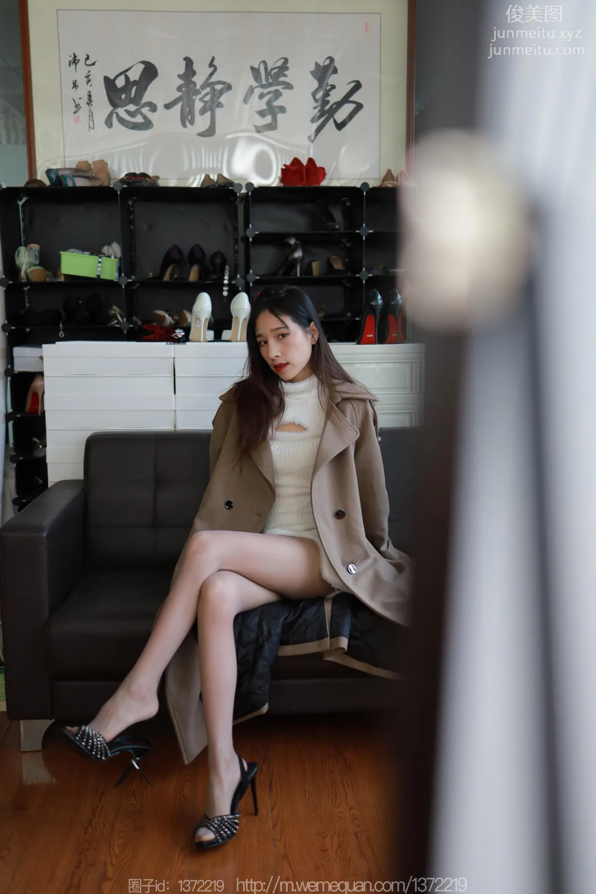 [IESS異思趣向] 2023.01.01 絲享家 1316 美子《外套短裙》[88P] 3