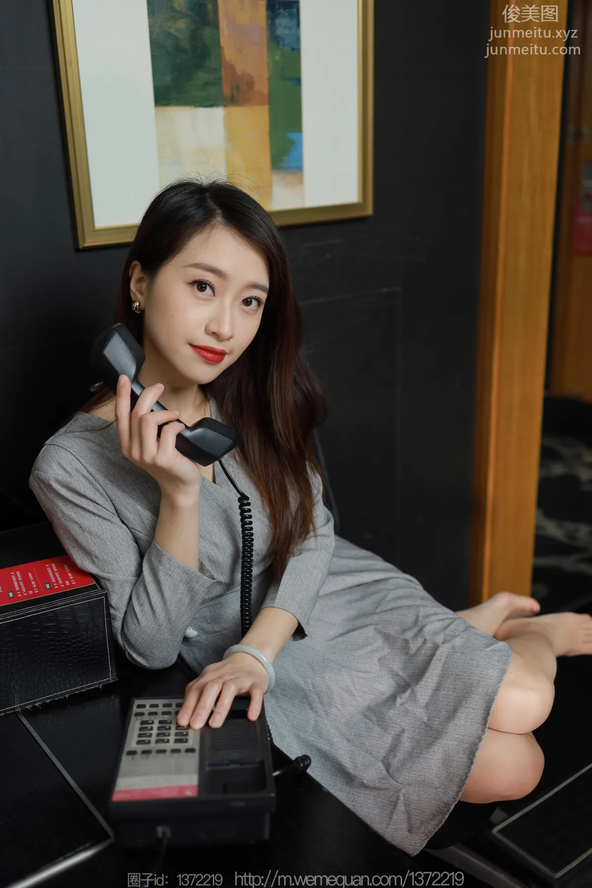 [IESS異思趣向] 2023.01.29 絲享家 1344 小婕《電話情緣》[89P] 21