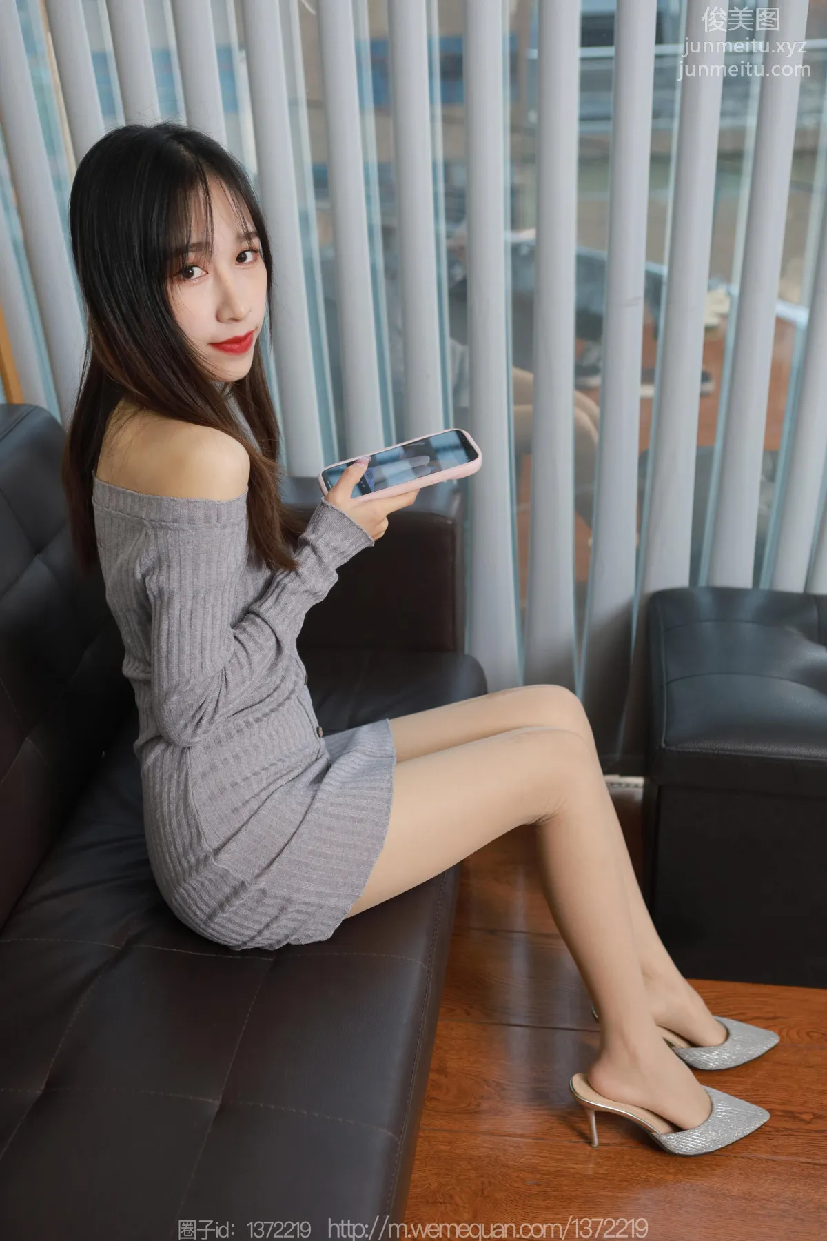 [IESS異思趣向] 2023.03.14 絲享家 1390 美子《紐扣包臀裙》[89P] 18