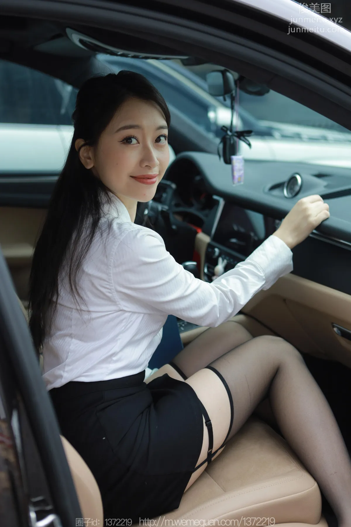 [IESS異思趣向] 2023.03.18 絲享家 1394 小婕《老闆 來啦～》[84P] 20