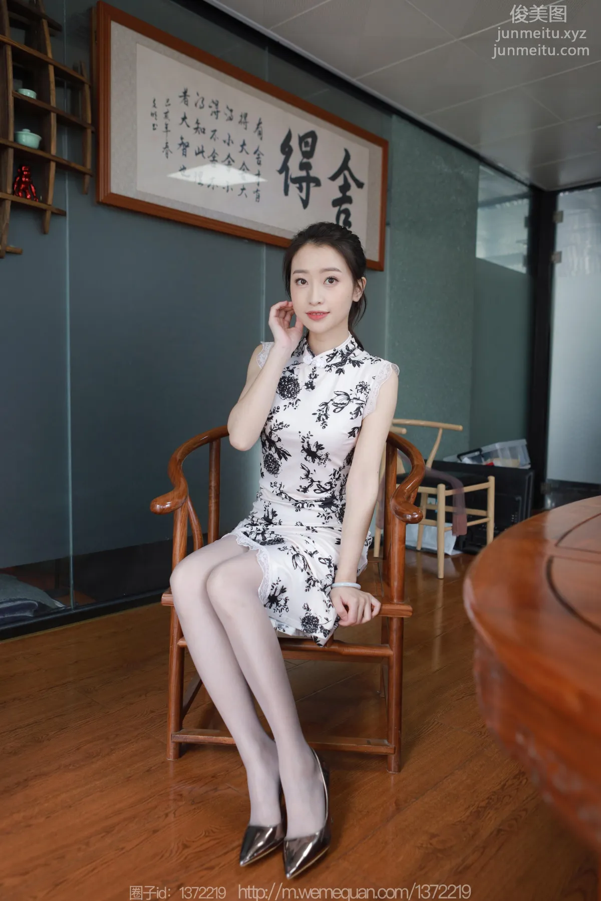 [IESS異思趣向] 2023.04.25 絲享家 1432 小婕《灰斯旗袍》[85P] 7