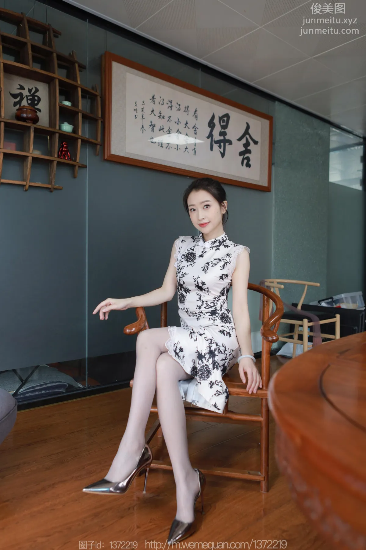 [IESS異思趣向] 2023.04.25 絲享家 1432 小婕《灰斯旗袍》[85P] 10